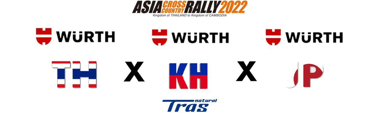 Banner Banner